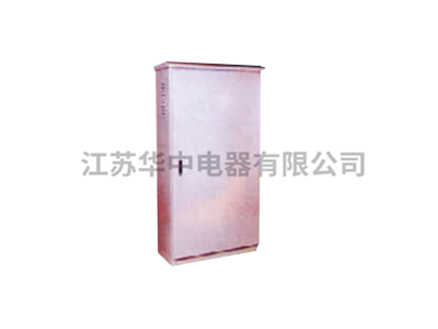 XLW点（动）力配电箱