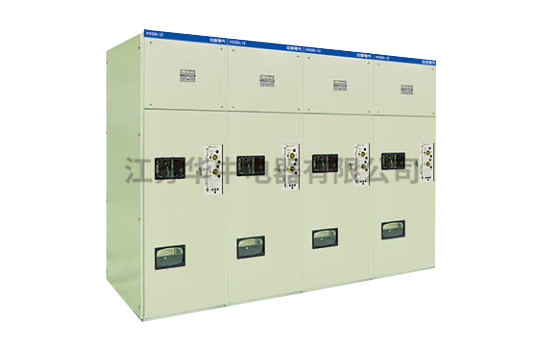 HXGN-12高压环网开关柜