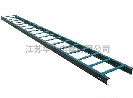 梯级式电缆桥架