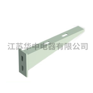 电缆桥架托臂